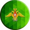 12 Главное управление Министерства обороны России пpeдлагaет обширный перечень воинских должностей при прохождении службы по контракту в районе Крайнего Севера.